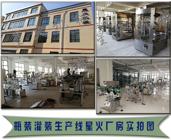 中礦水泥