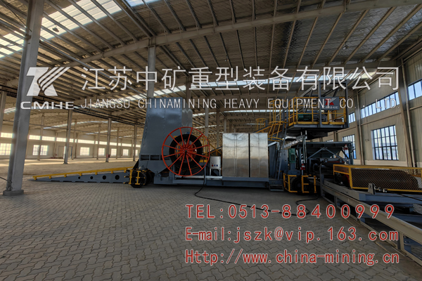 地表給料機